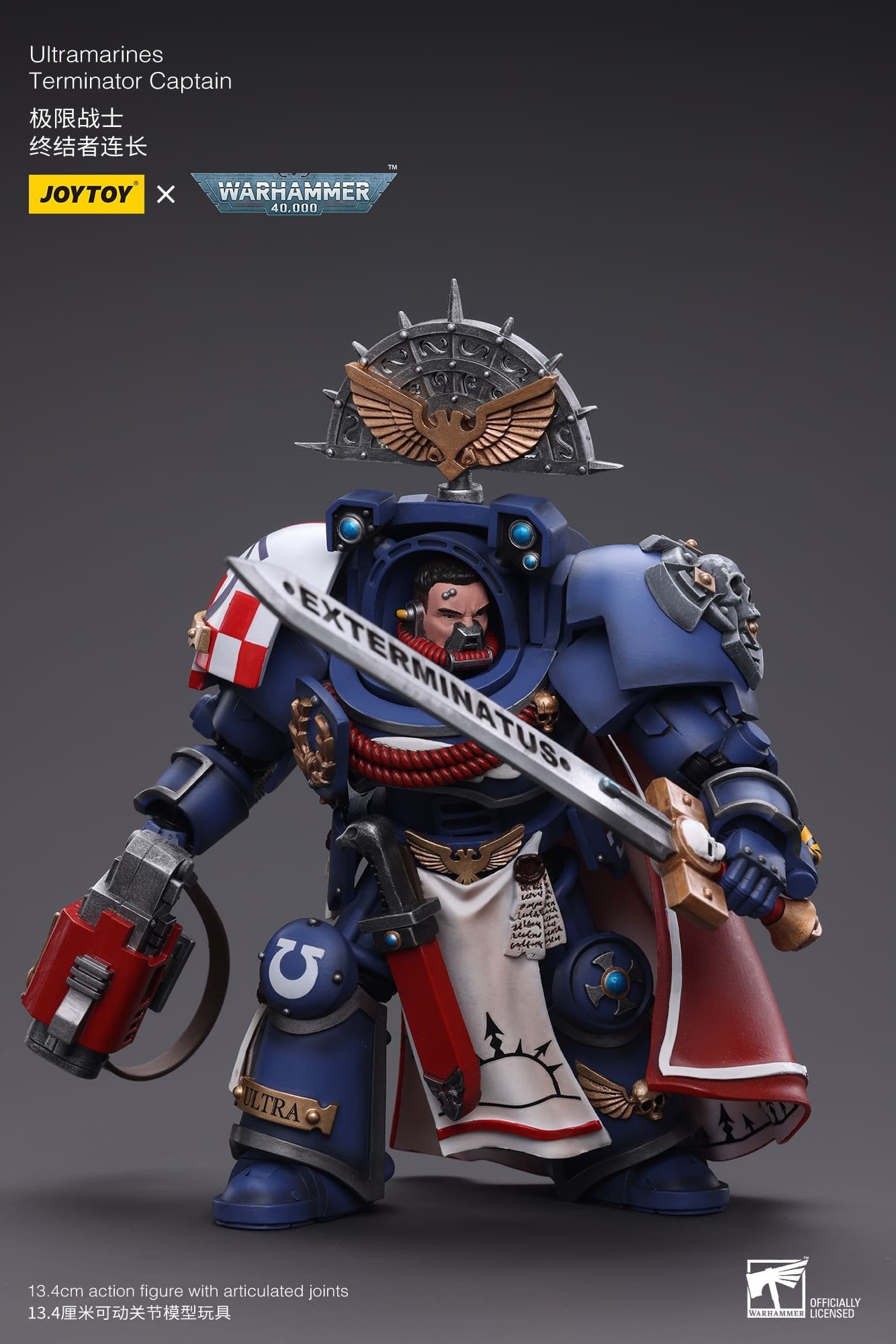 Joytoy: Ultramarines Terminator Captain