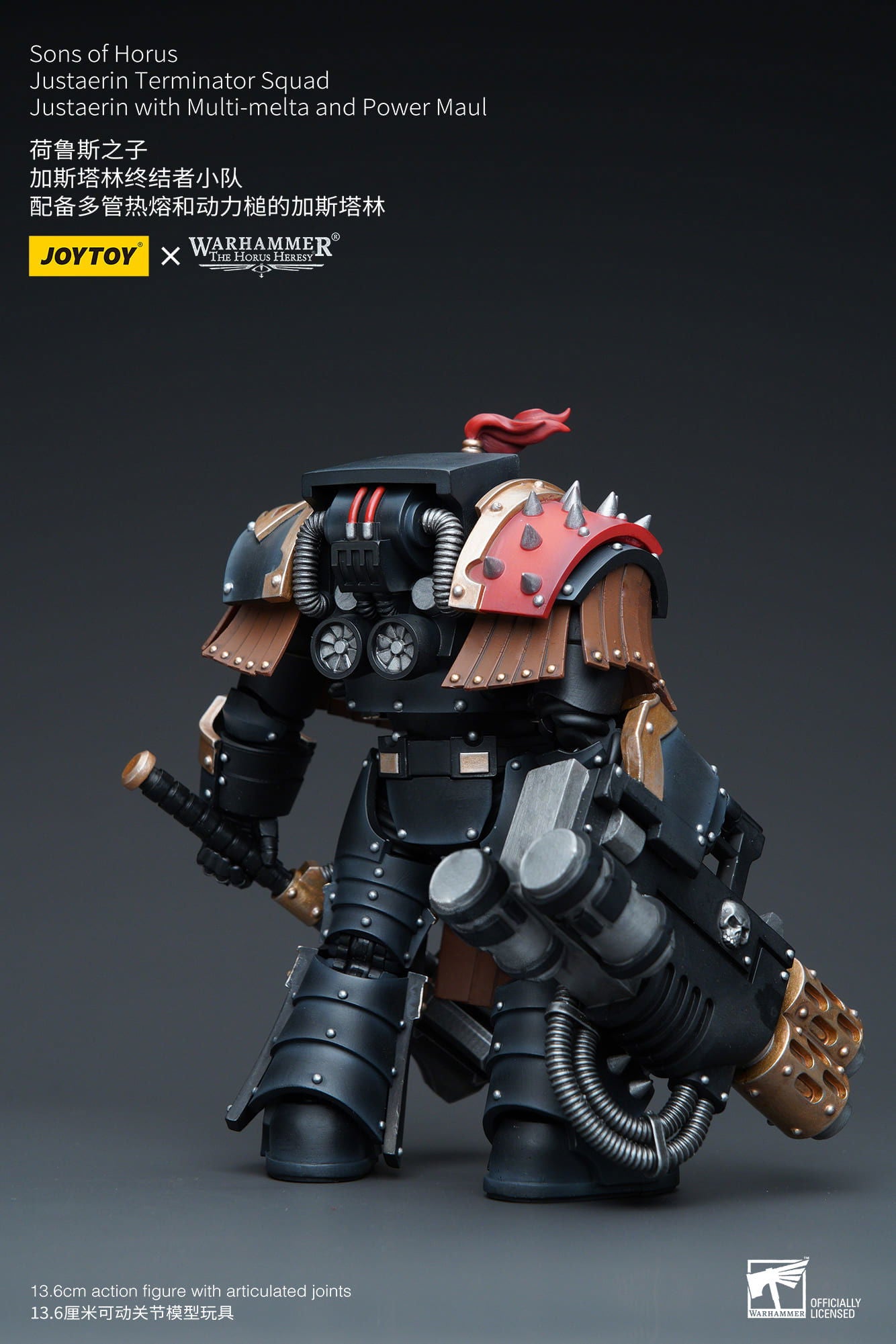 Joytoy: Sons of Horus Justaerin Terminator Squad Justaerin with Multi-melta and Power Maul