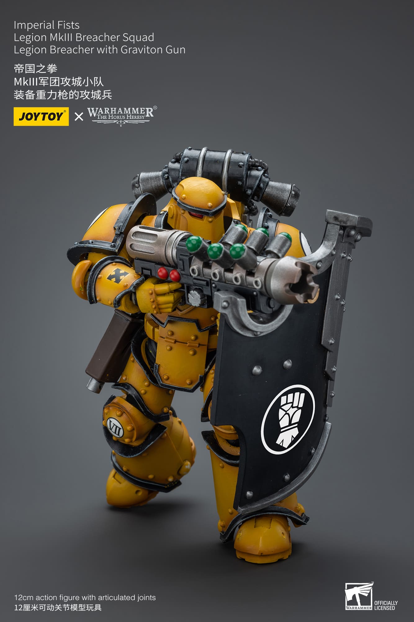 Joytoy: Imperial Fists Legion MKIII Breacher Squad Legion Breacher with Graviton Gun