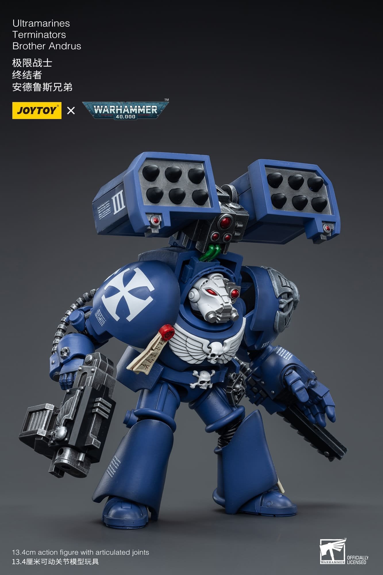 Joytoy: Ultramarines Terminators Brother Andrus