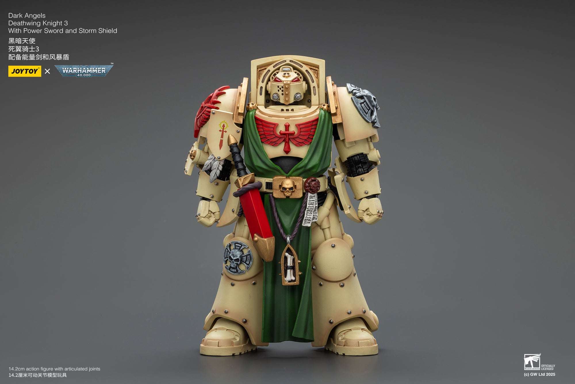 Joytoy: Dark Angels Deathwing Knights 3 With Power Sword and Storm Shield