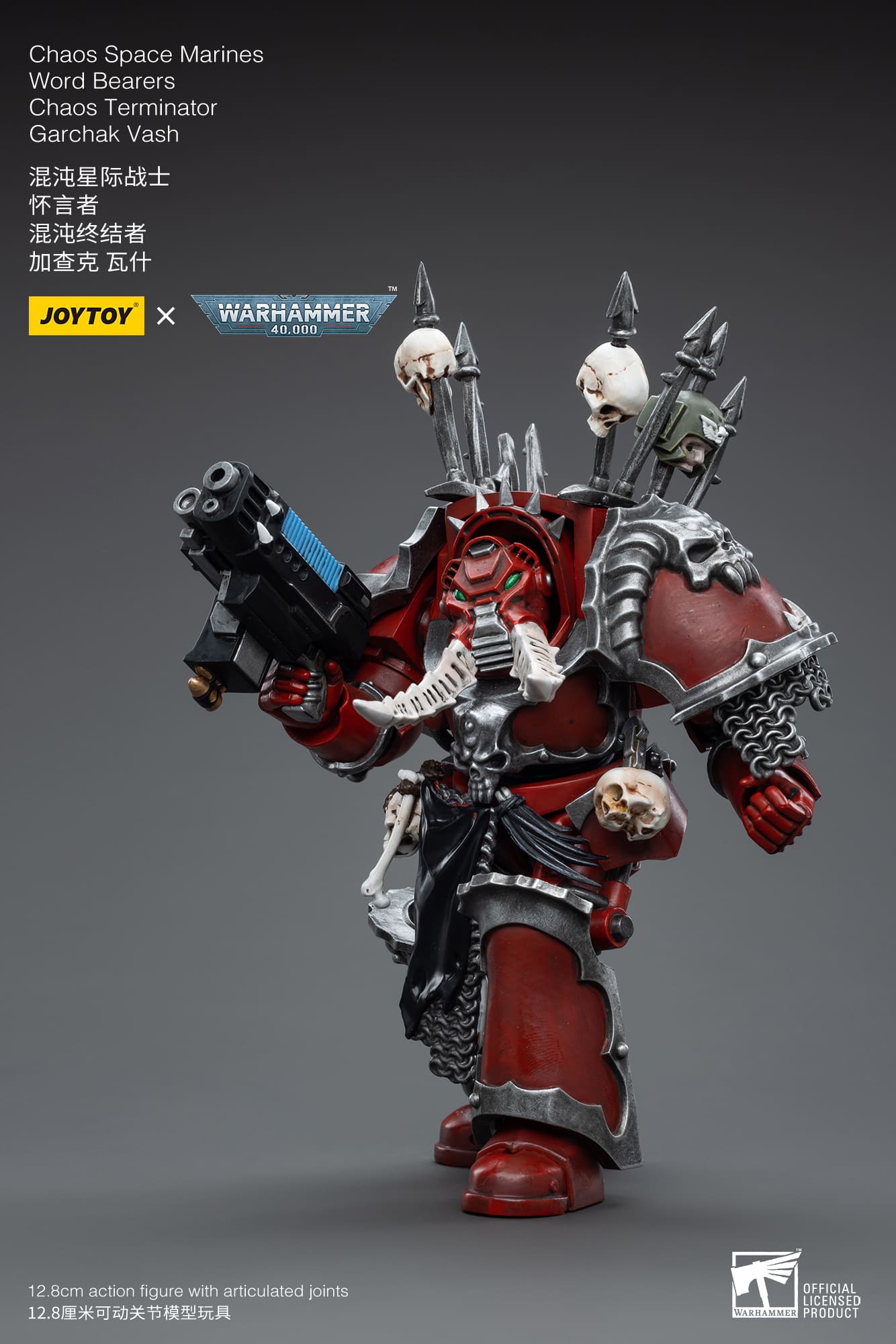 Joytoy: Chaos Space Marines Word Bearers Chaos Terminator Garchak Vash