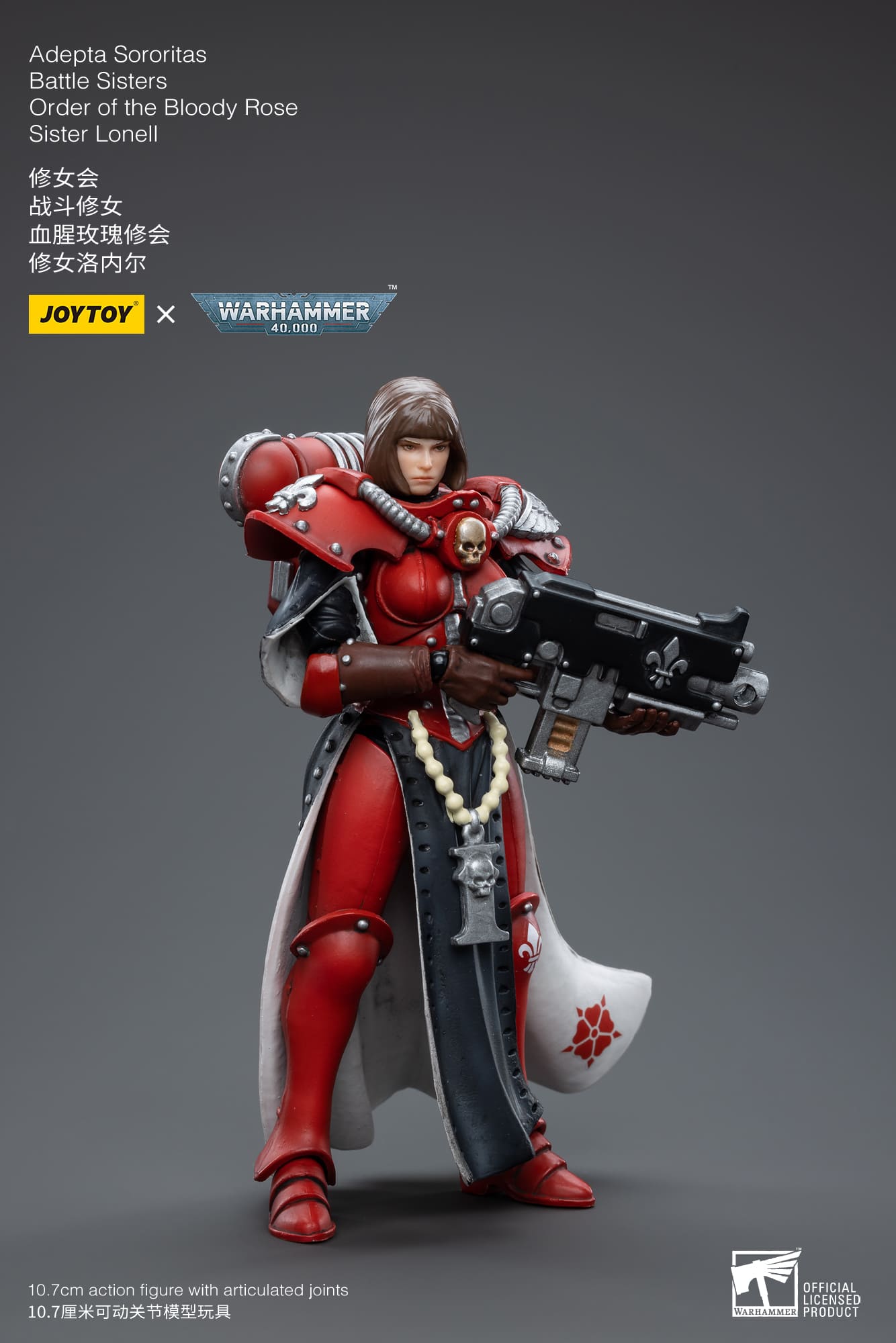 Joytoy: Adepta Sororitas Battle Sisters Order of the Bloody Rose, Sister Lonell