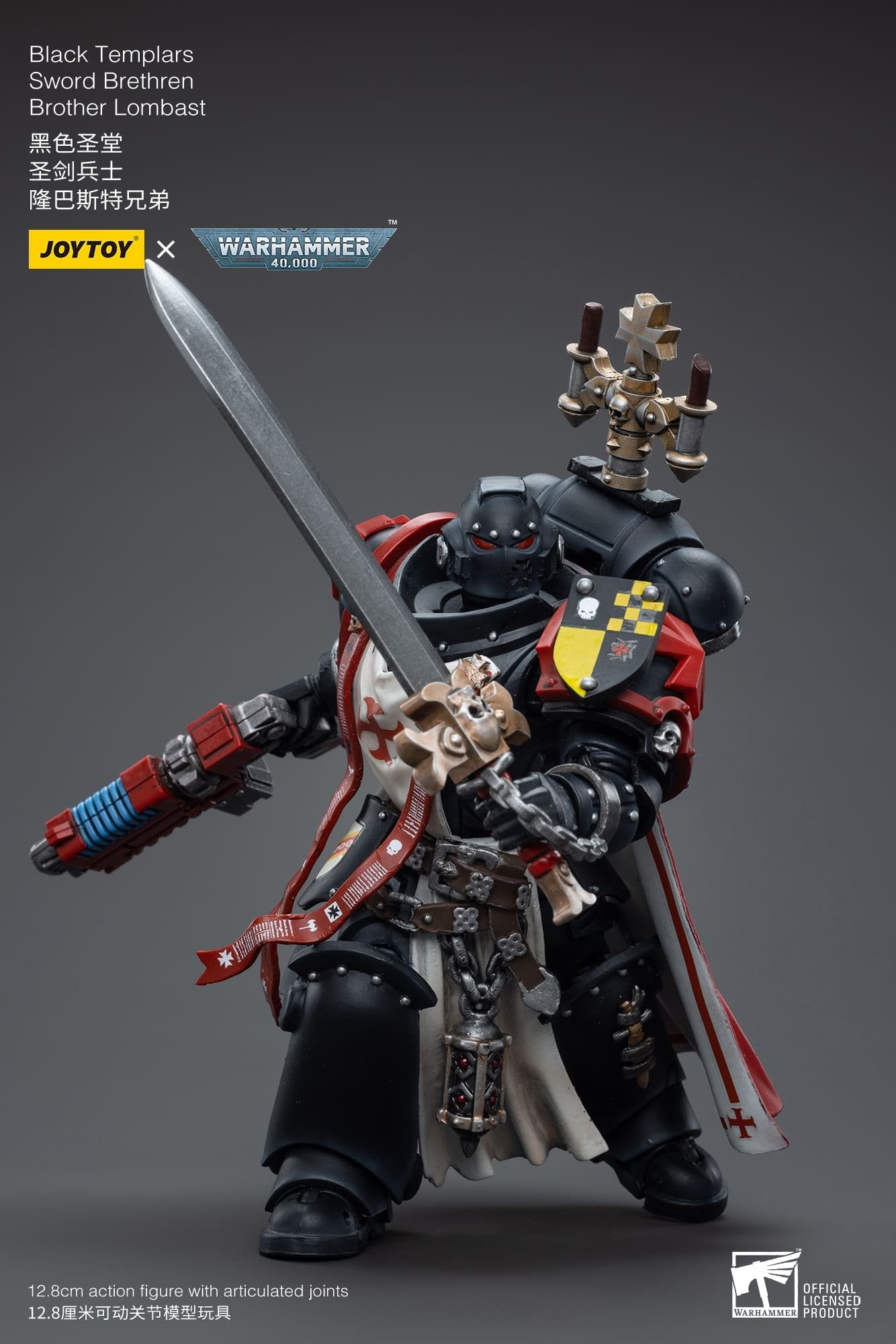 Joytoy: Black Templars Sword Brethren Brother Lombast