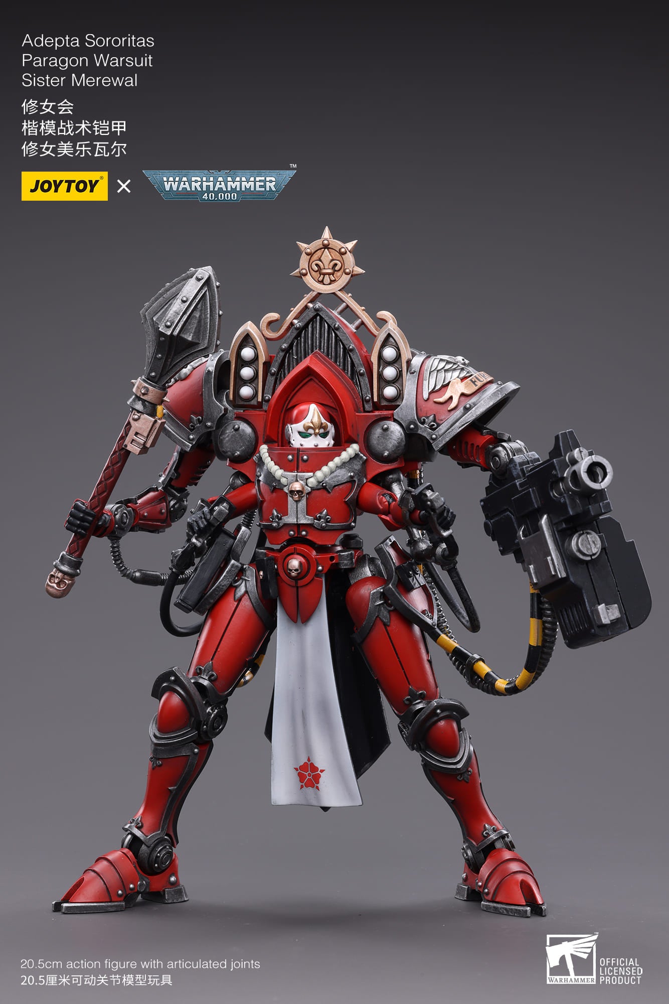 Joytoy: Adepta Sororitas Paragon Warsuit, Sister Merewal