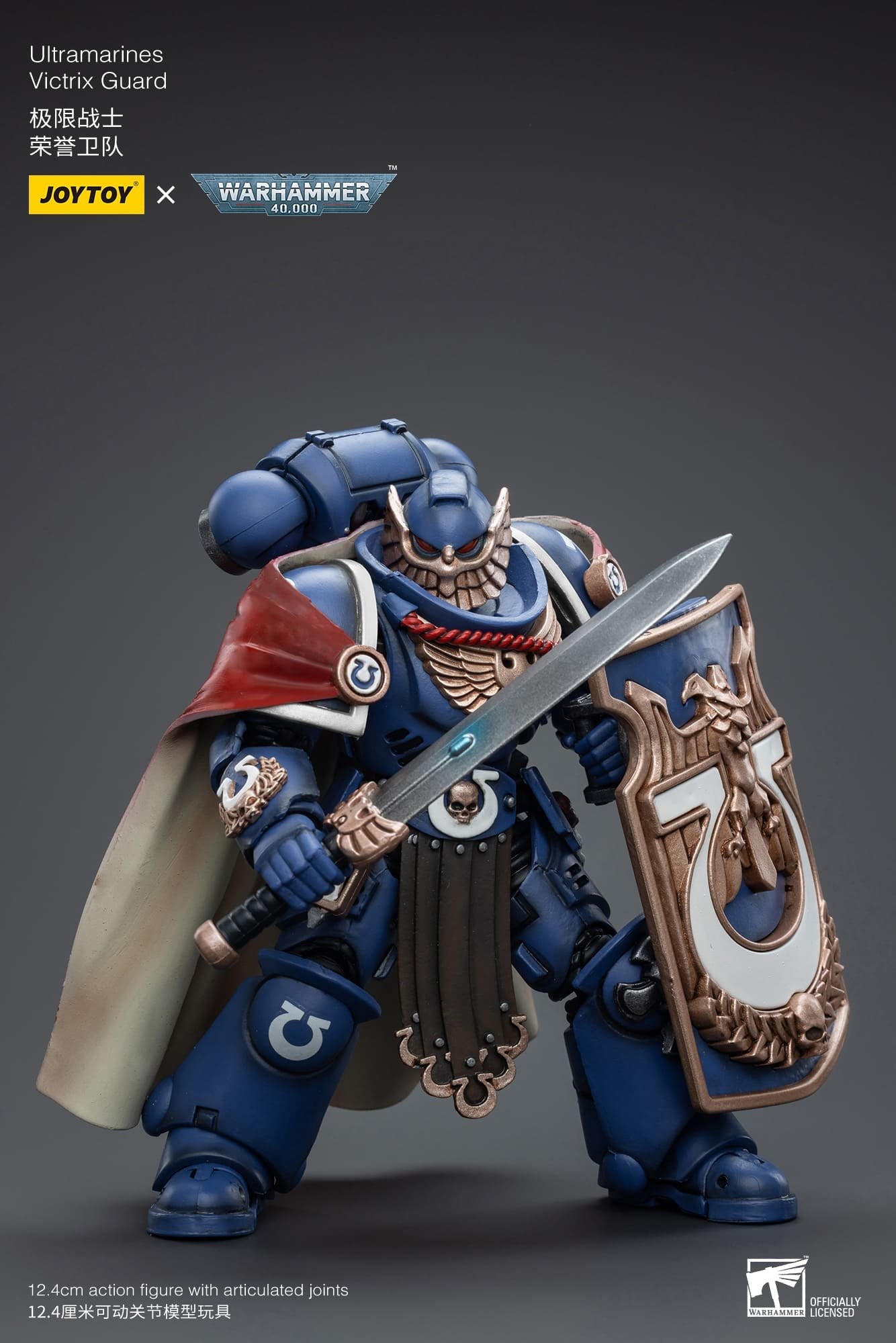 Joytoy: Ultramarines Victrix Guard