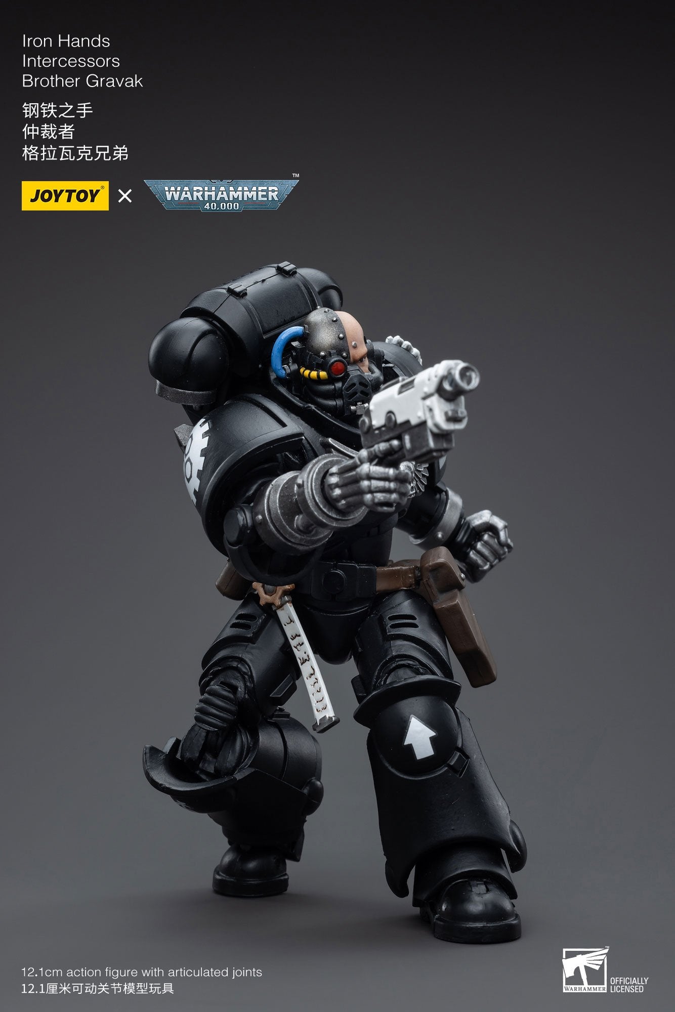 Joytoy: Iron Hands Intercessors Brother Gravak