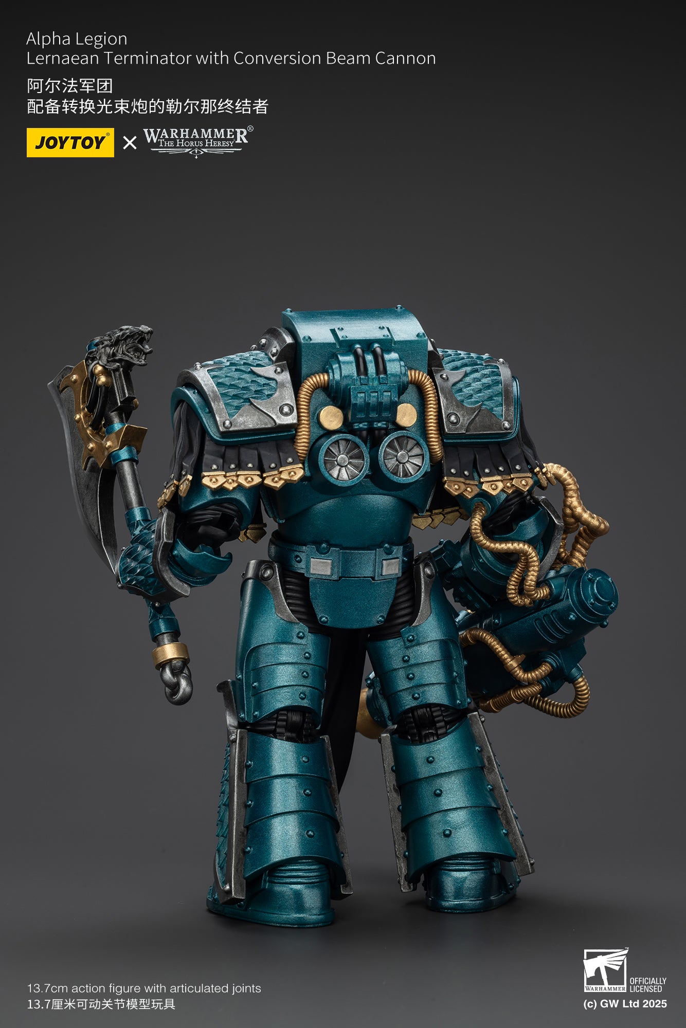 Joytoy: Alpha Legion Lernaean Terminator with Conversion Beam Cannon