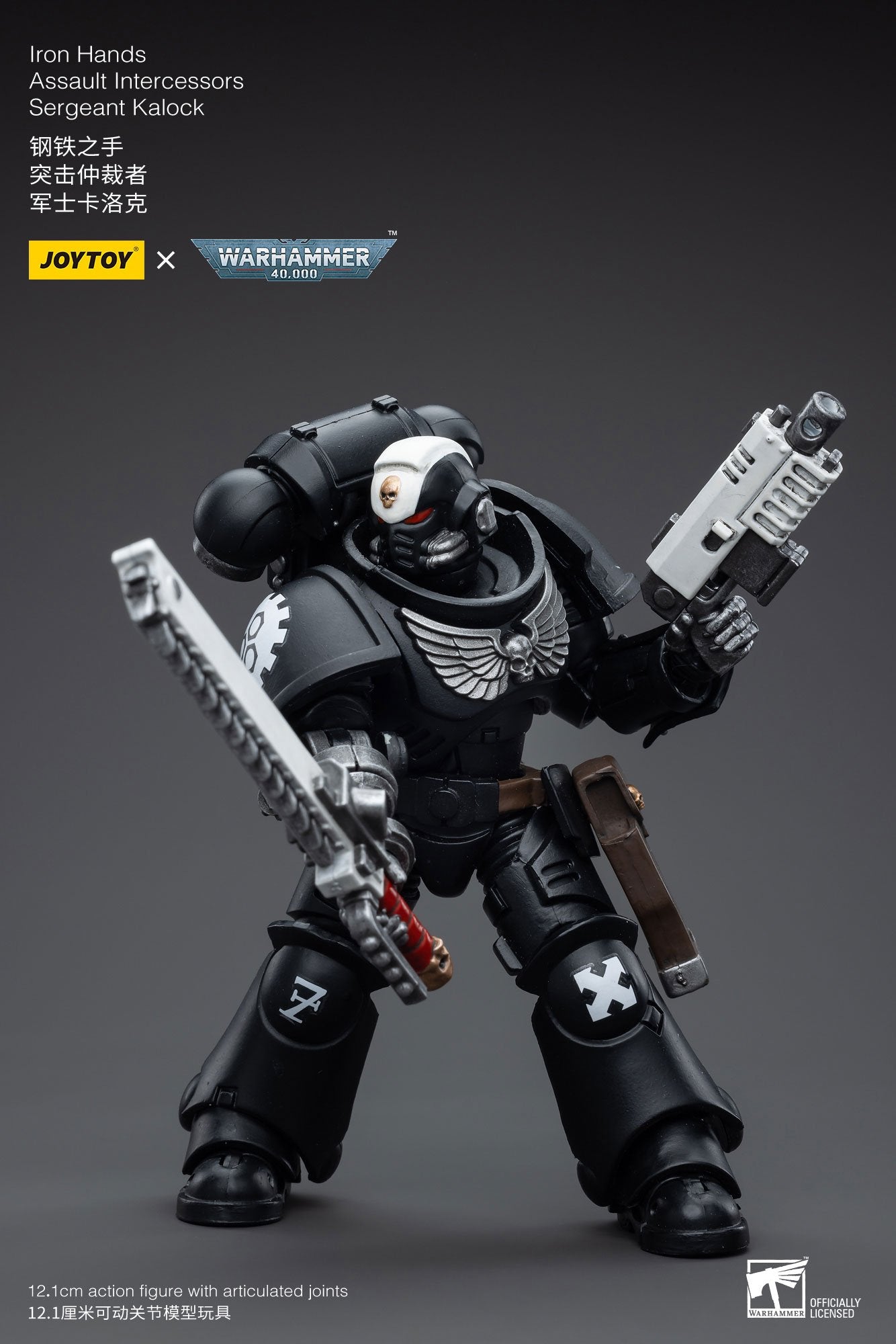 Joytoy: Iron Hands Assault Intercessors Sergeant Kalock