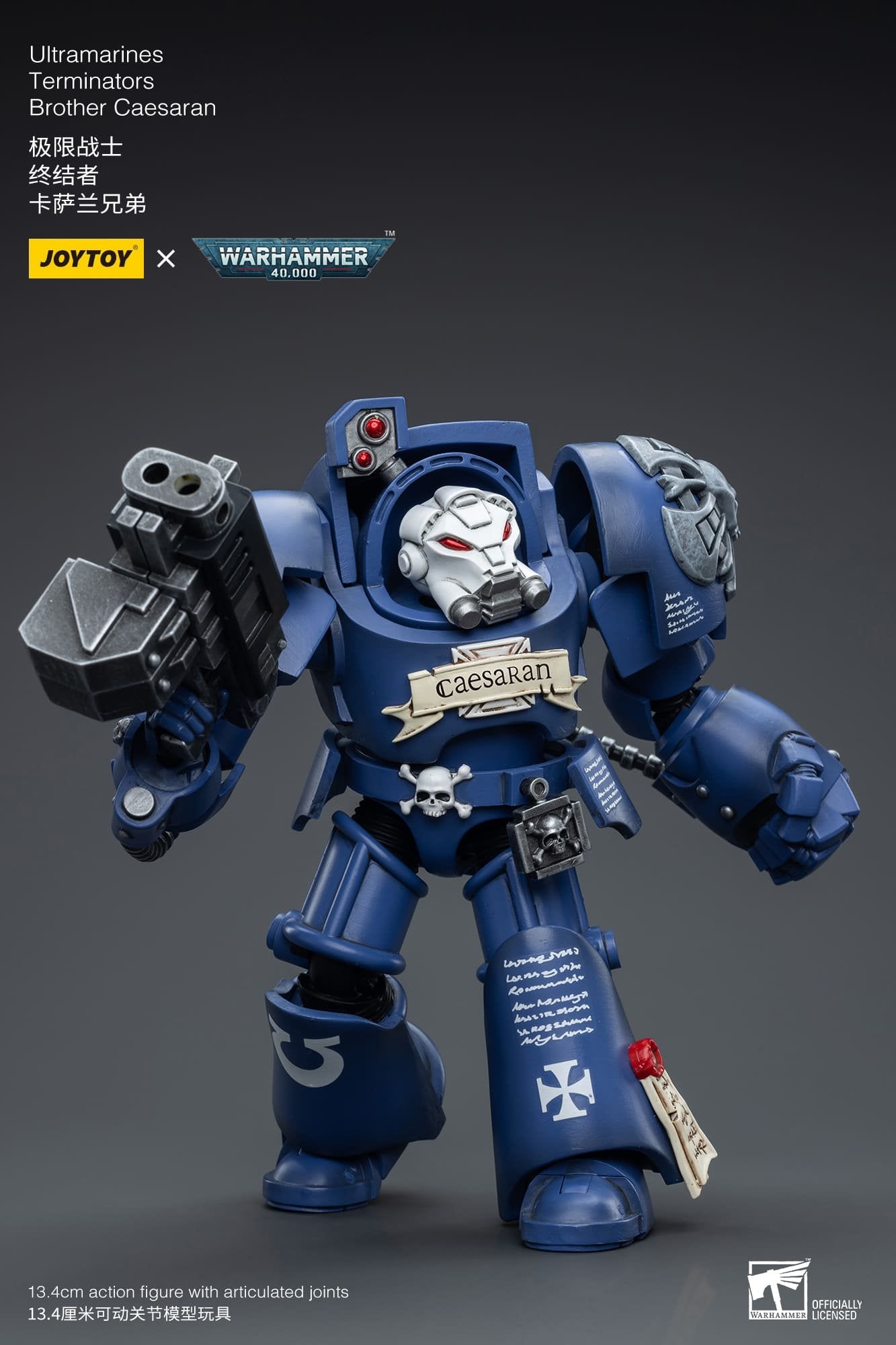 Joytoy: Ultramarines Terminators Brother Caesaran