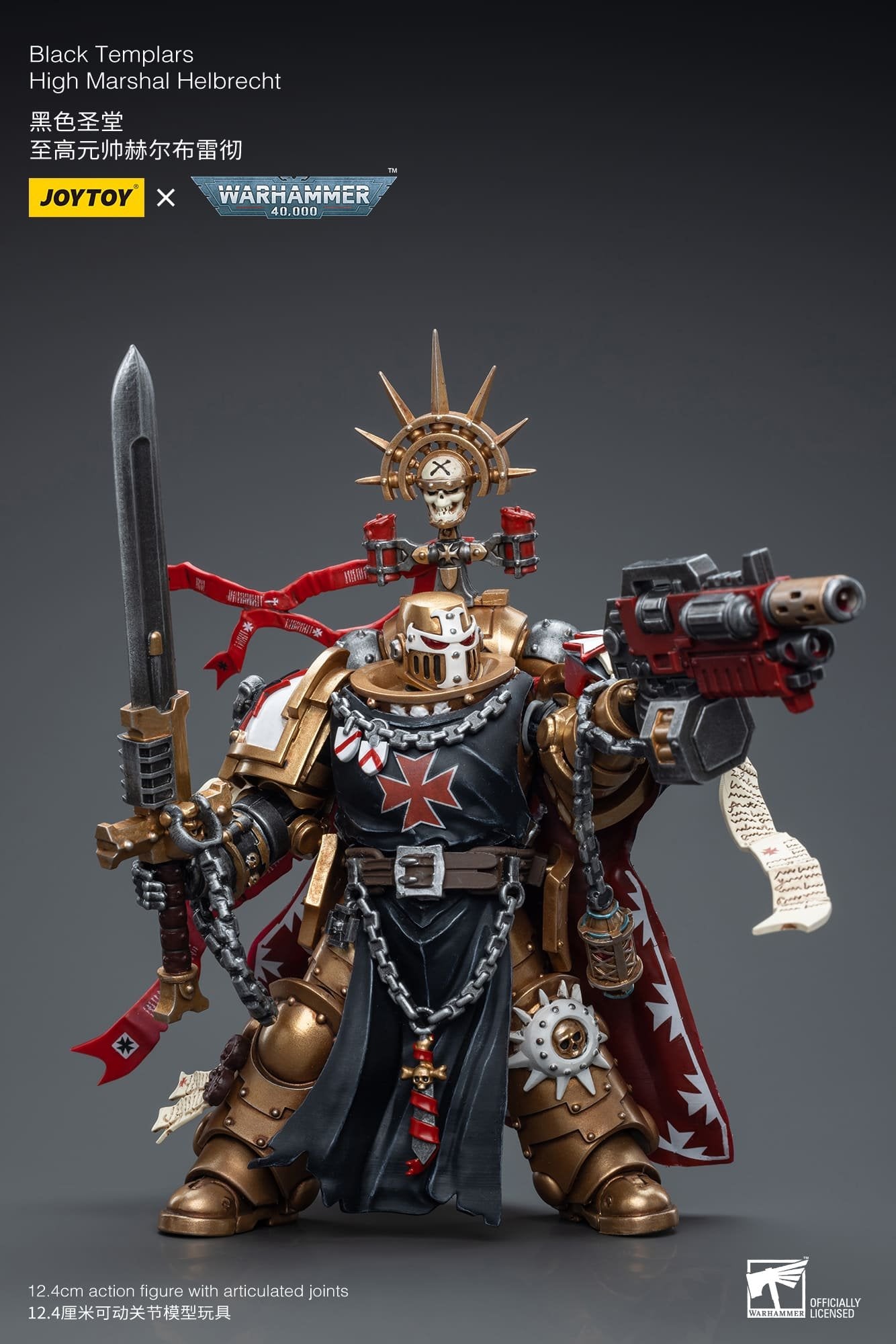 Joytoy: Black Templars High Marshal  Helbrecht