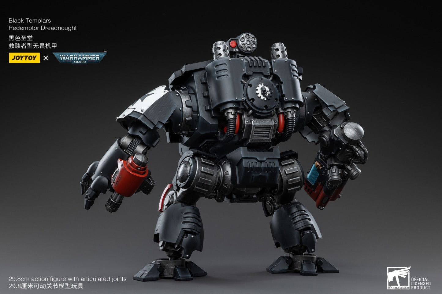 Joytoy: Black Templars Redemptor Dreadnought
