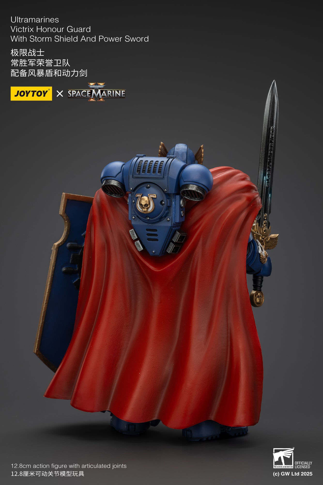 Joytoy: Ultramarines Victrix Honour Guard with Storm Shield And Power Sword