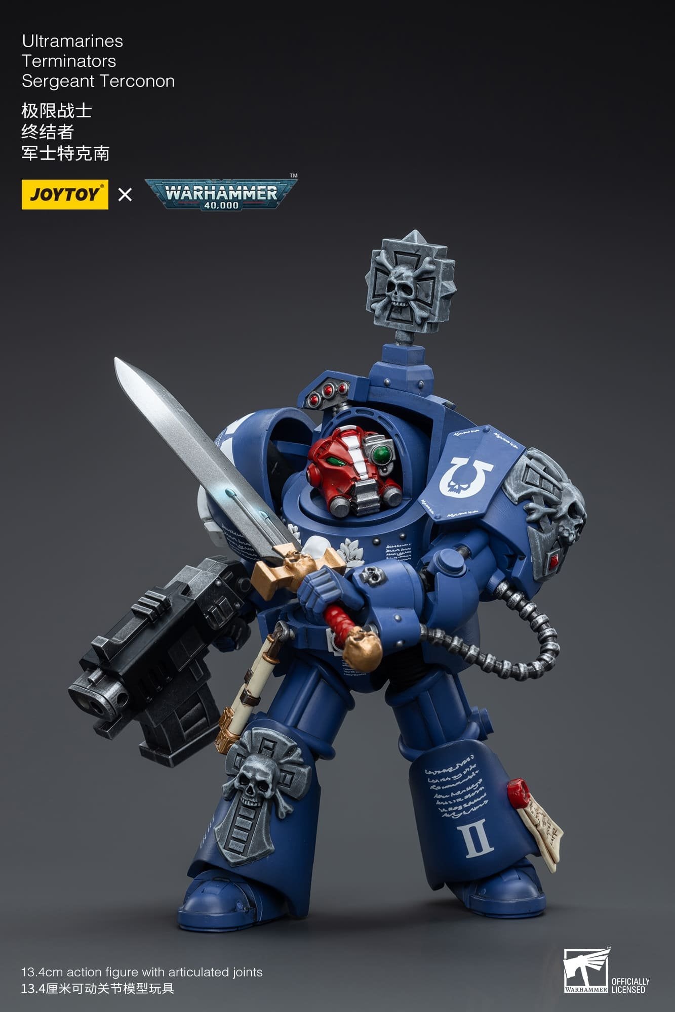 Joytoy: Ultramarines Terminators Sergeant Terconon