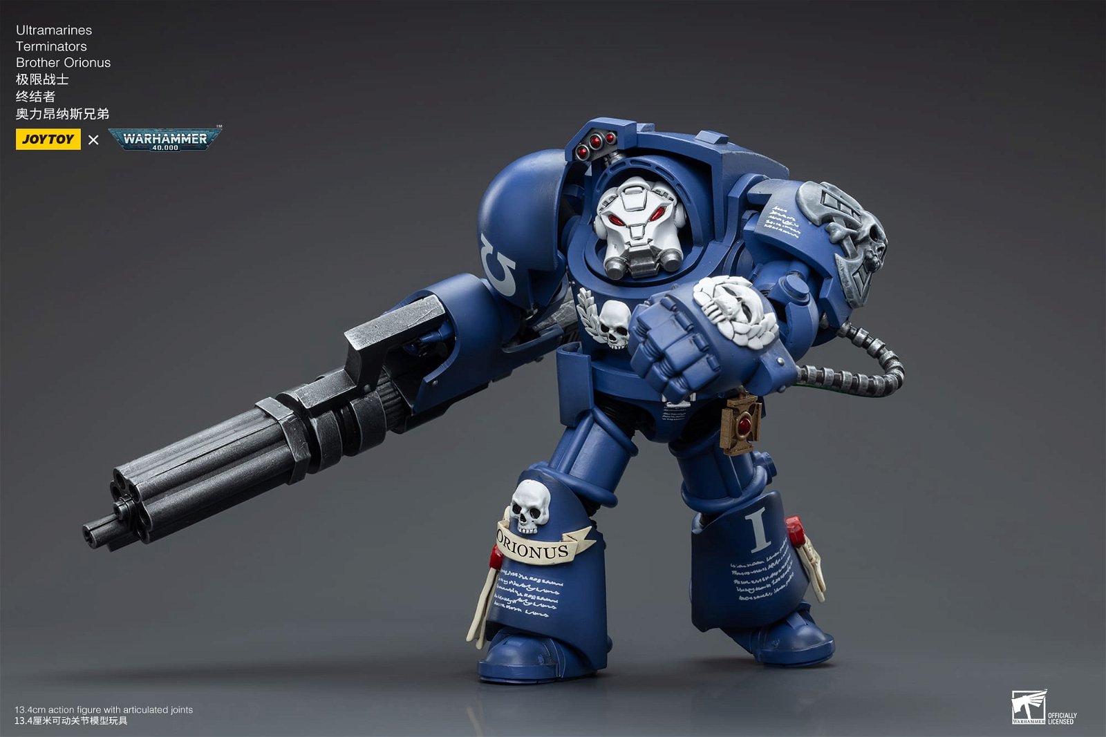 Joytoy: Ultramarines Terminators Brother Orionus