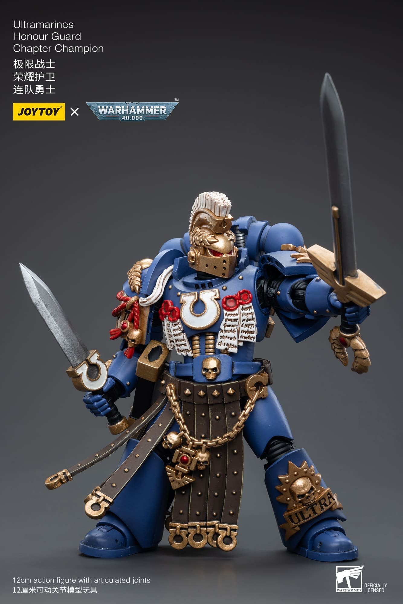 Joytoy: Ultramarines Honour Guard Chapter Champion