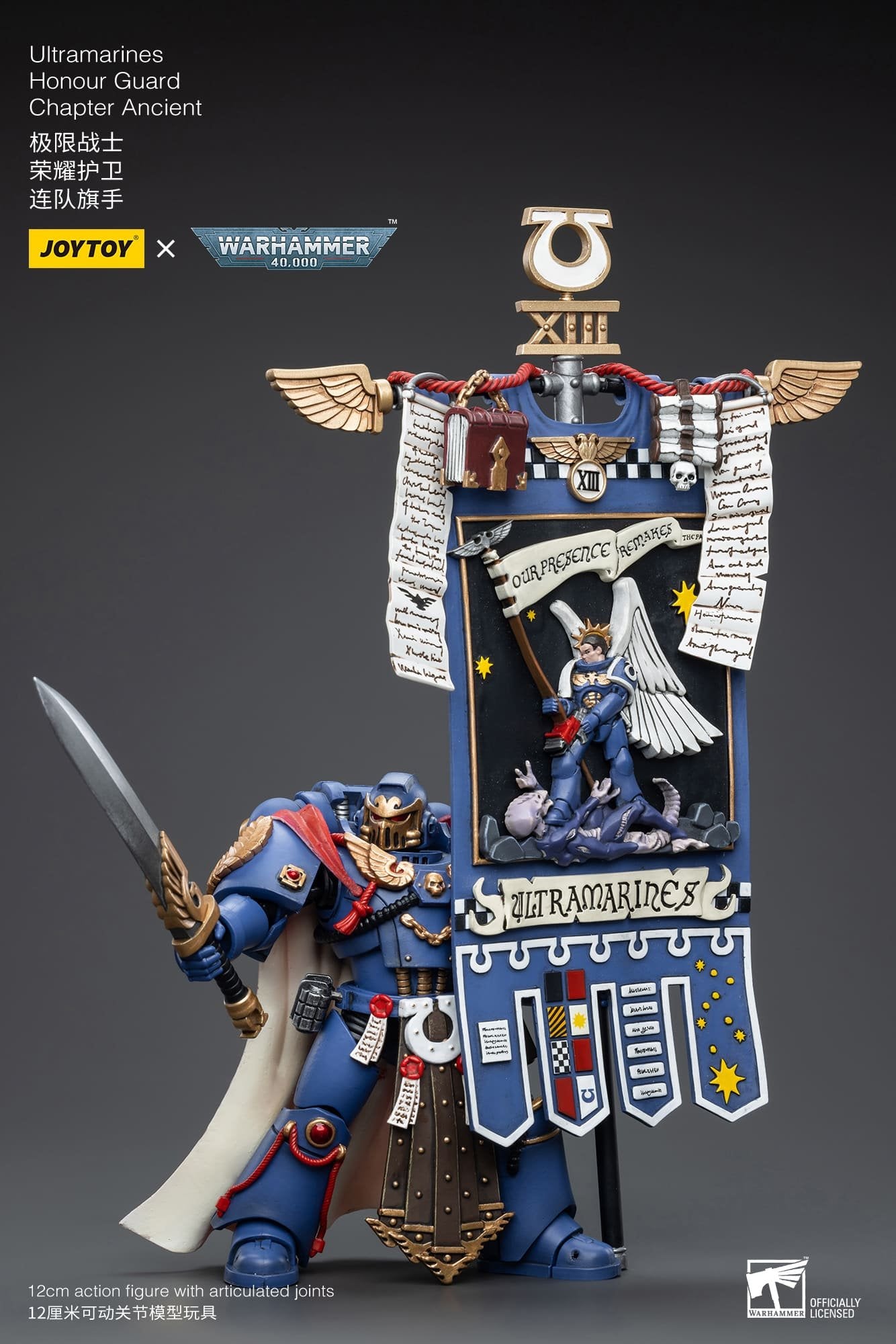 Joytoy: Ultramarines Honour Guard Chapter Ancient