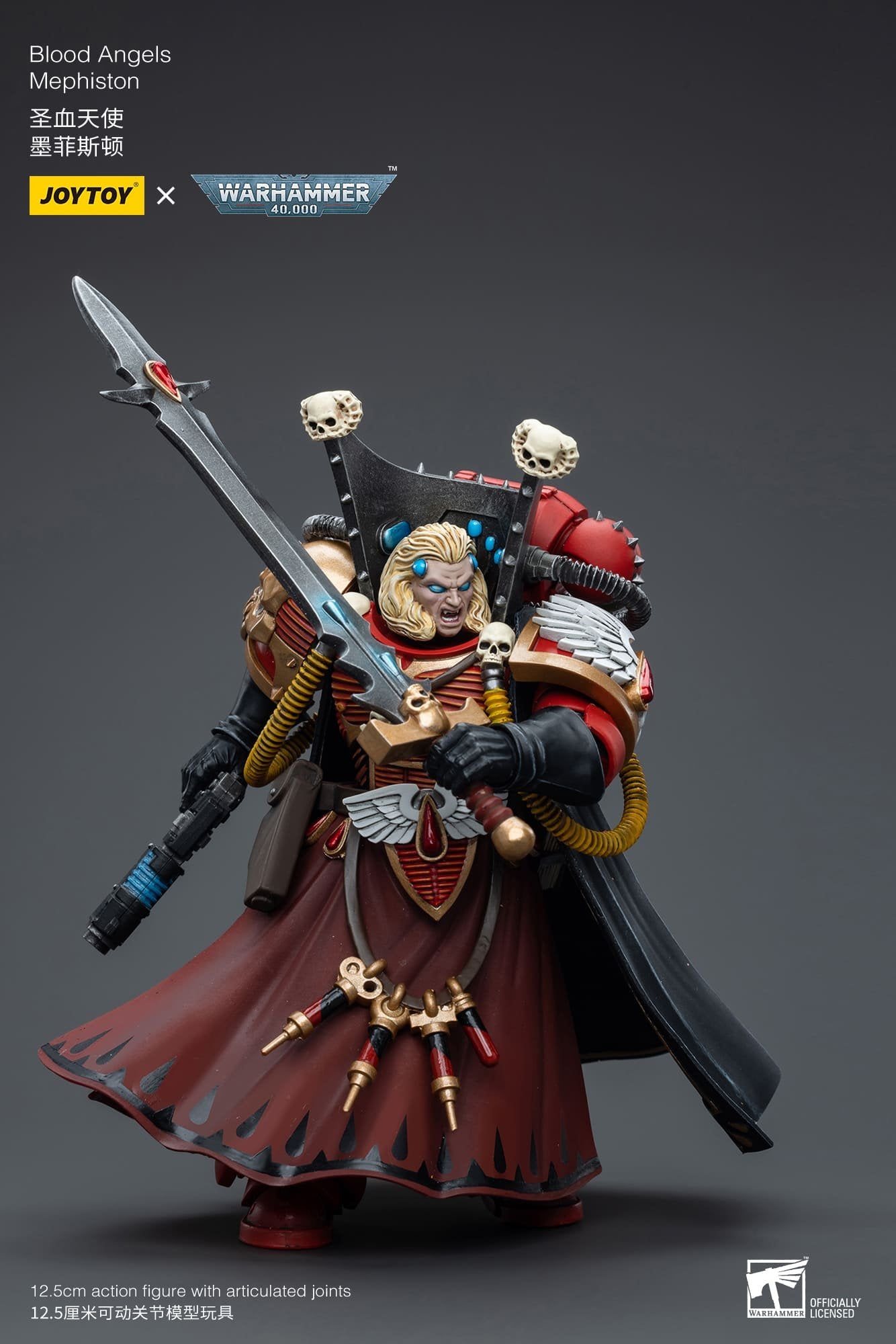 Joytoy: Blood Angels Mephiston