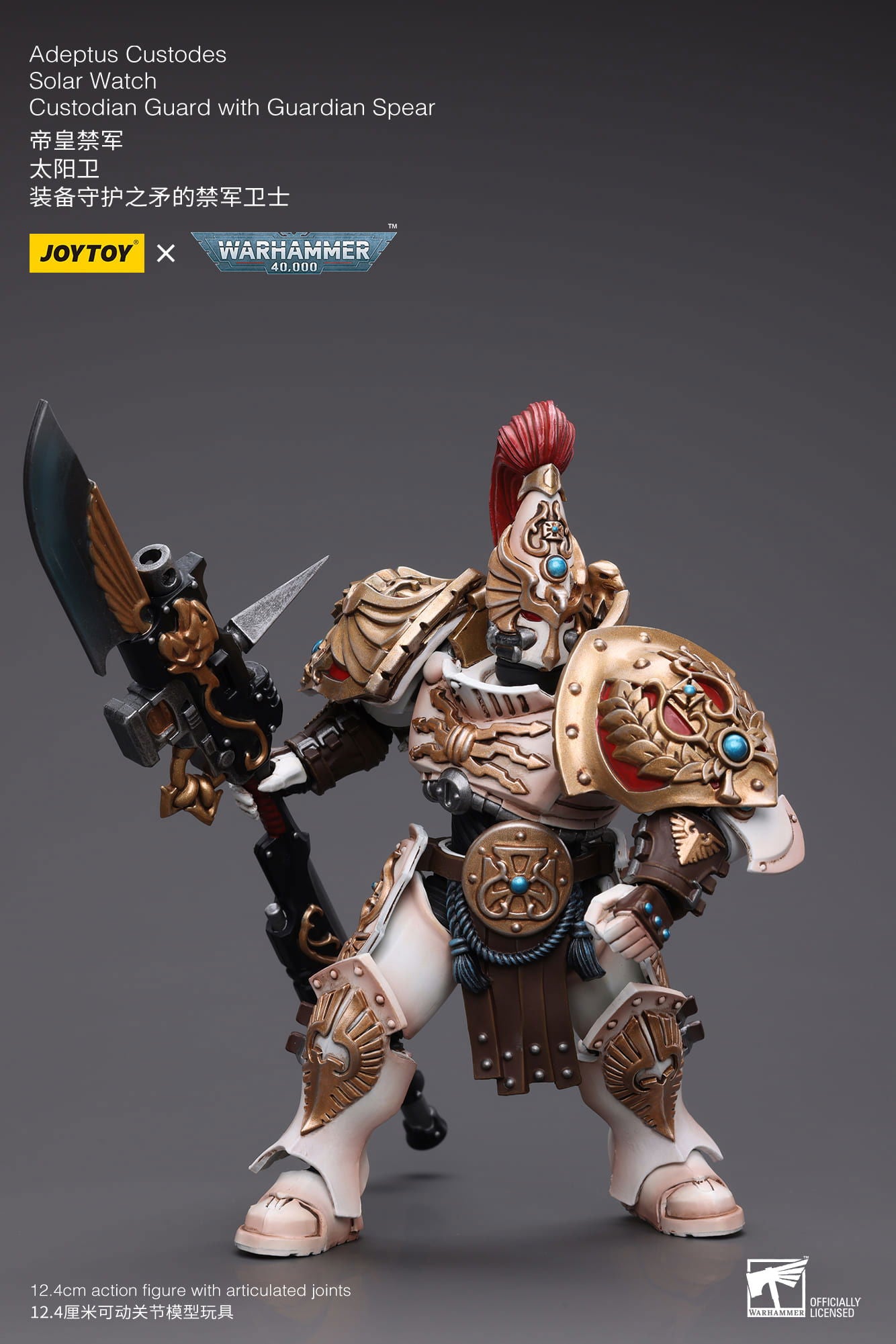 Joytoy: Adeptus Custodes Solar Watch Custodian Guard with Guardian Spear