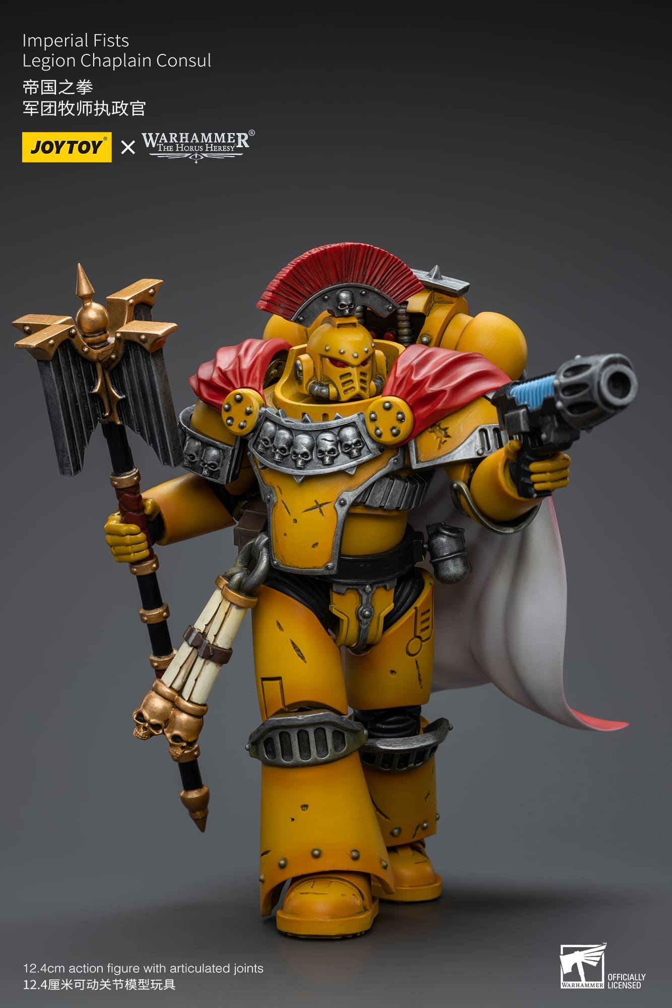 Joytoy: Imperial Fists Legion Chaplain Consul