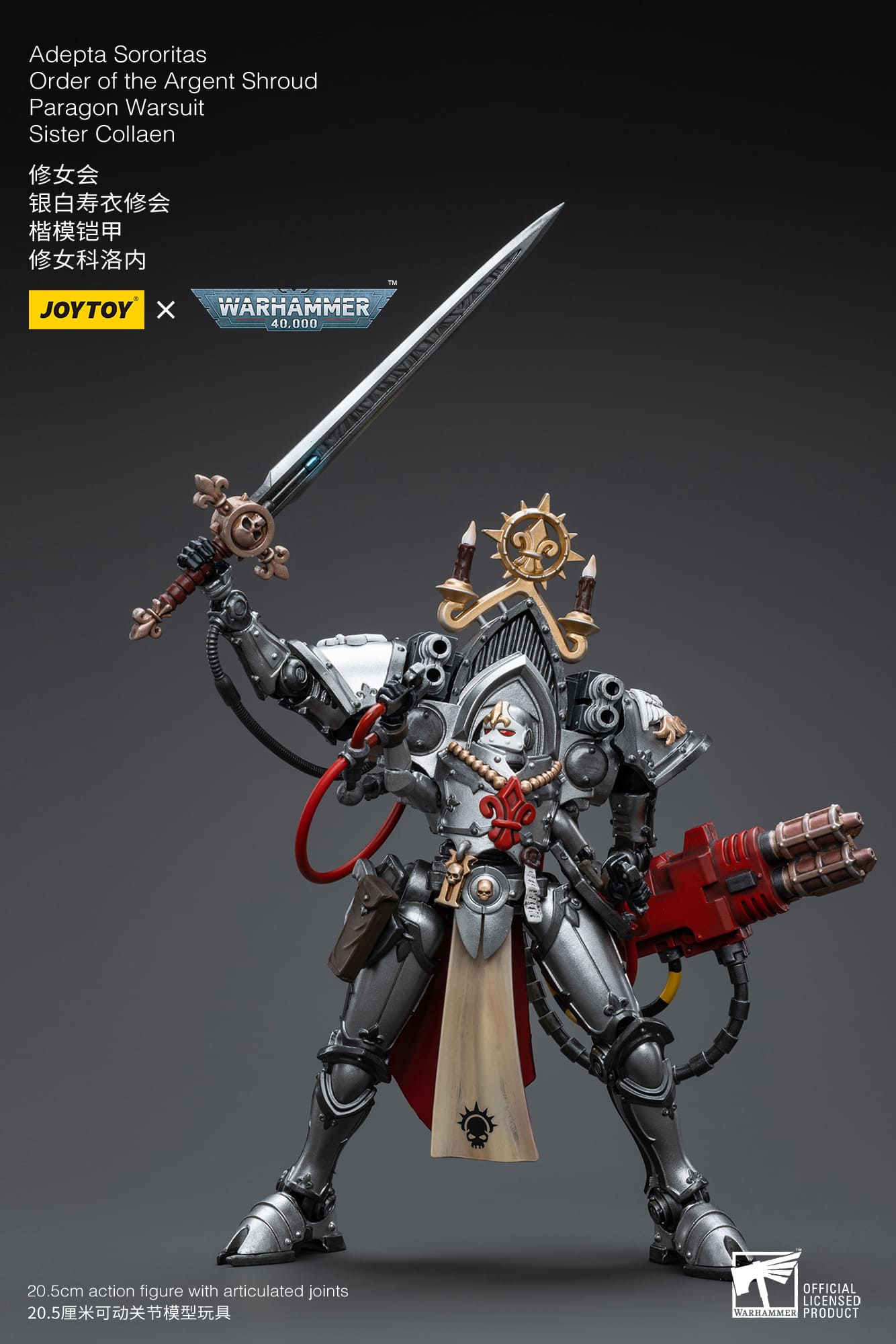 Joytoy: Adepta Sororitas Battle Sisters Order of the Argent Shroud Paragon Warsuit Sister Collaen