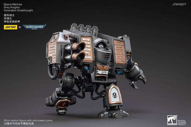 Joytoy: Grey Knights Venerable Dreadnought