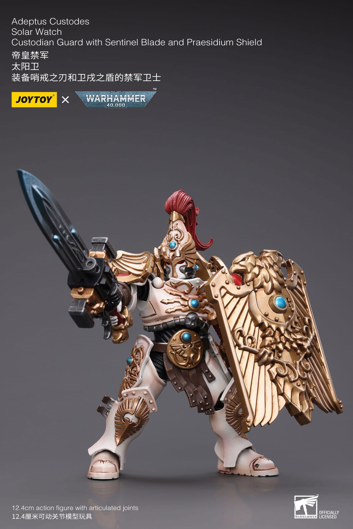 Joytoy: Adeptus Custodes Solar Watch Custodian Guard with Sentinel Blade and Praesidium Shield