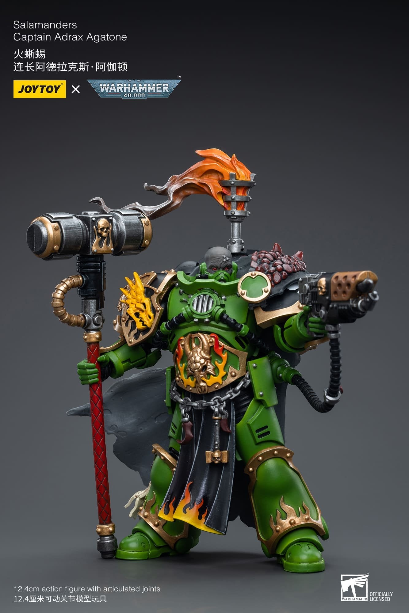 Joytoy: Salamanders Captain Adrax Agatone