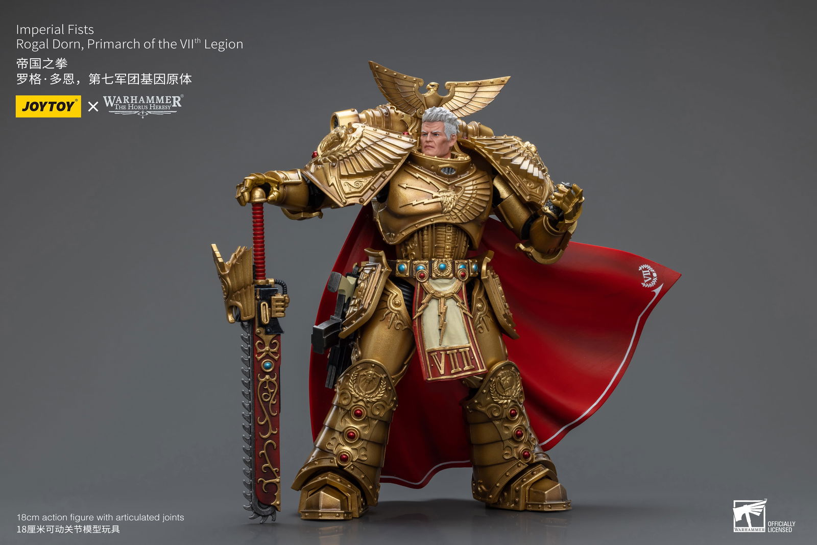 Joytoy: Imperial Fists Rogal Dorn, Primarch of the Vll th Legion