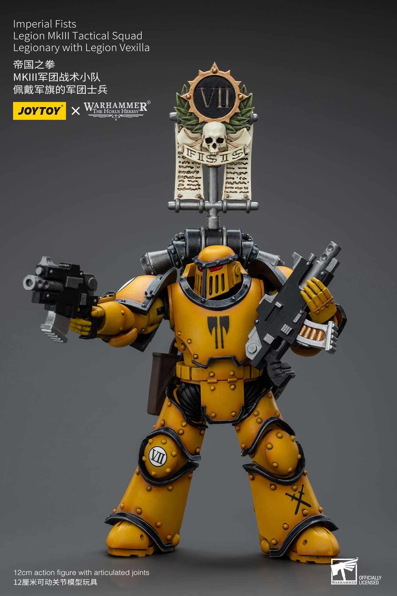 Joytoy: Imperial Fists Legion MkIII Tactical Squad Legionary with Legion Vexilla