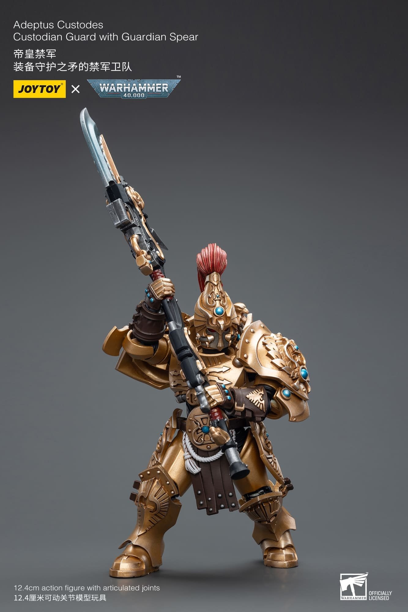 Joytoy: Adeptus Custodes Custodian Guard with Guardian Spear