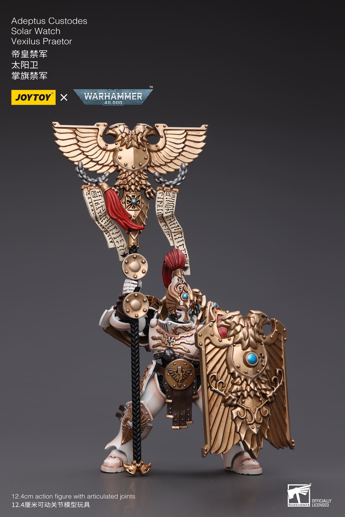 Joytoy: Adeptus Custodes Solar Watch Vexilus Praetor