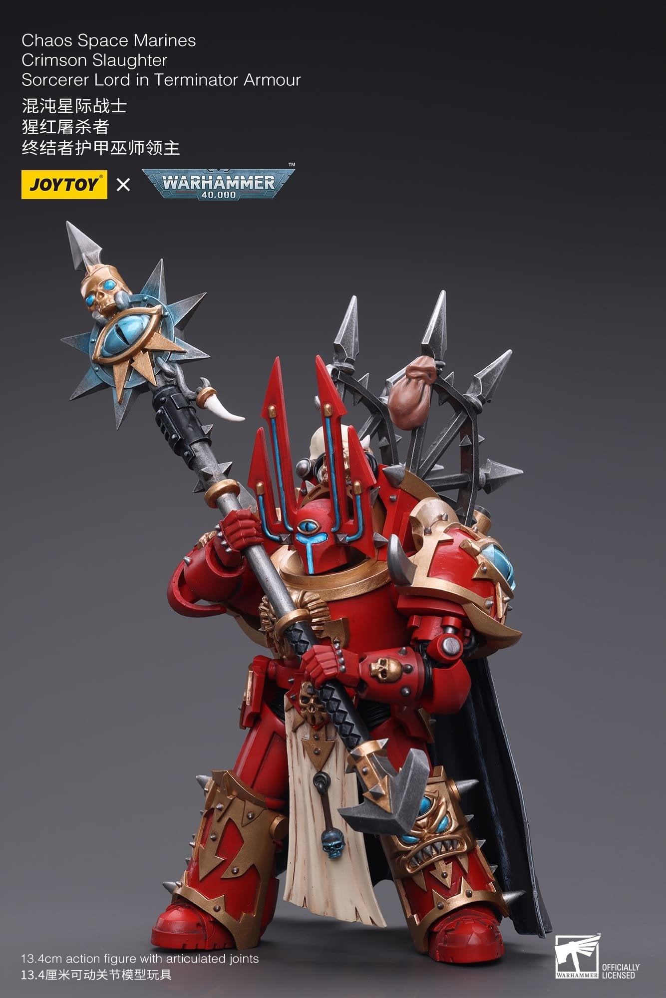 Joytoy: Chaos Space Marines Crimson Slaughter Sorcerer Lord in Terminator Armour