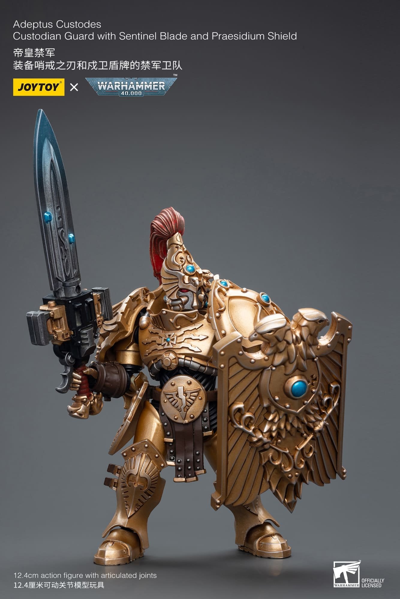 Joytoy: Adeptus Custodes Custodian Guard with Sentinel Blade and Praesidium Shield