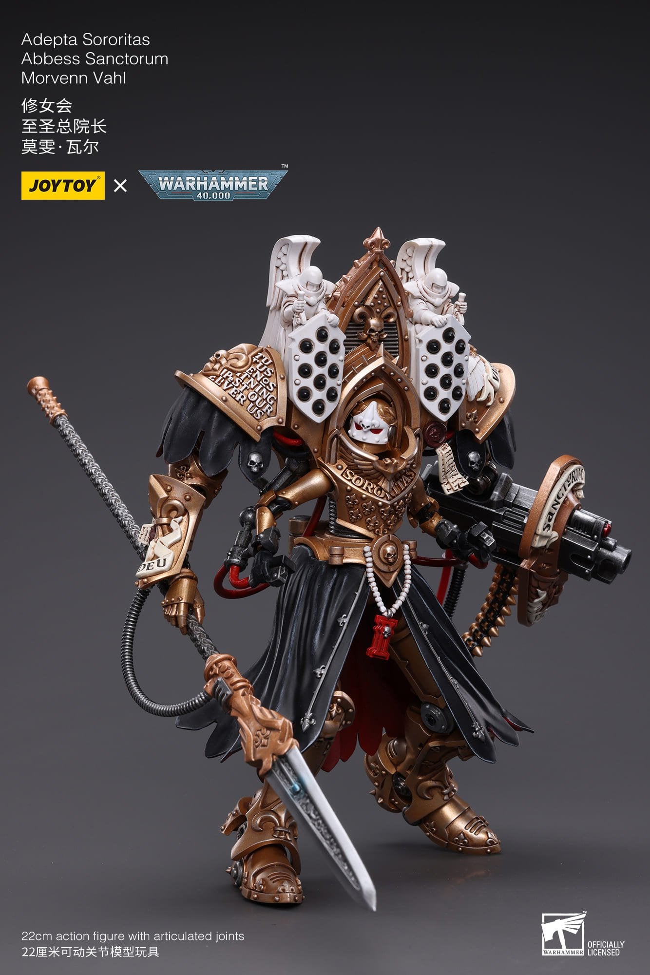 Joytoy: Adepta Sororitas Abbess Sanctorum Morvenn Vahl