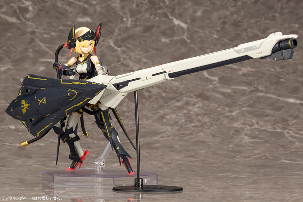 Kotobukiya: - Megami Device - Bullet Knights Launcher