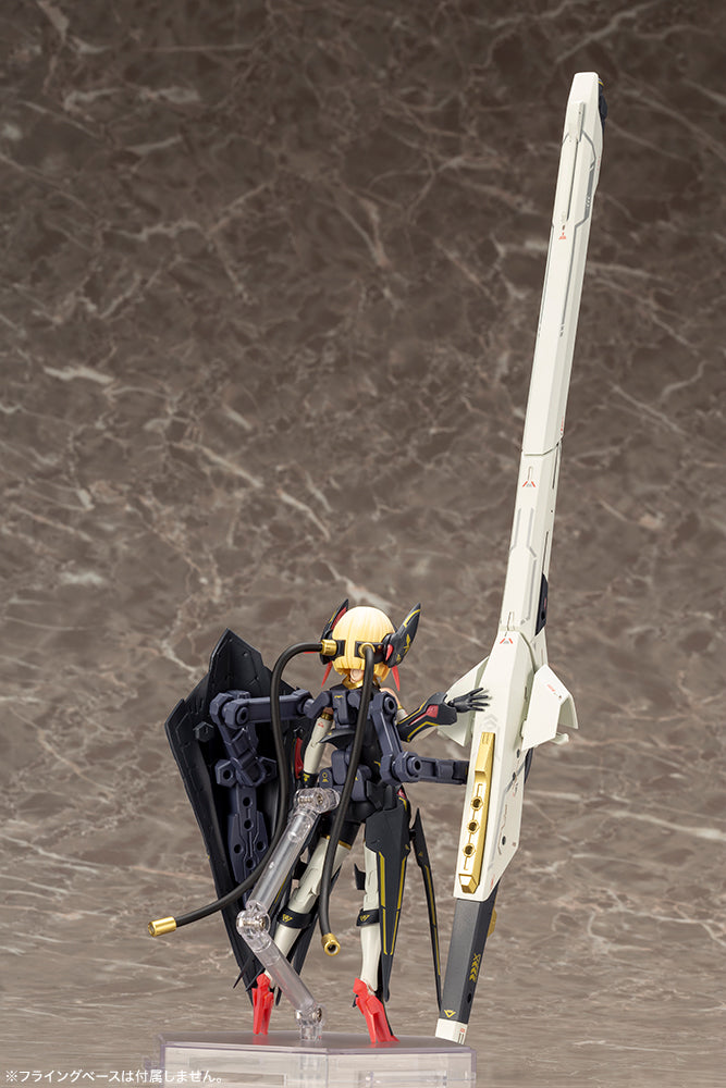 Kotobukiya: - Megami Device - Bullet Knights Launcher