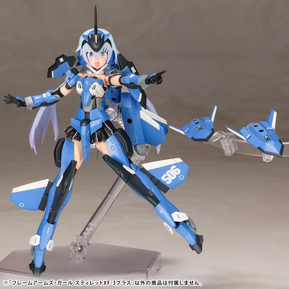 Kotobukiya: Frame Arms Girl Stylet Xf-3 Plus