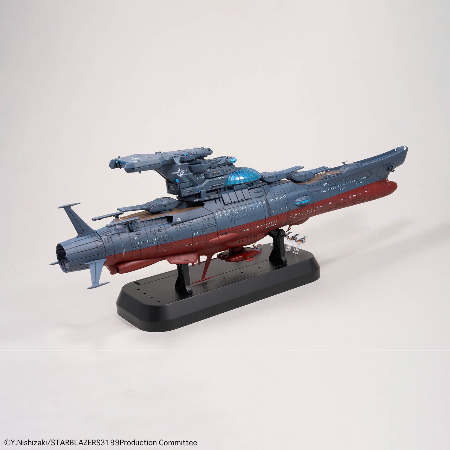 Bandai: 1/1000 The Experimental Ship of Transcendental Dimension BBY-03 Ginga