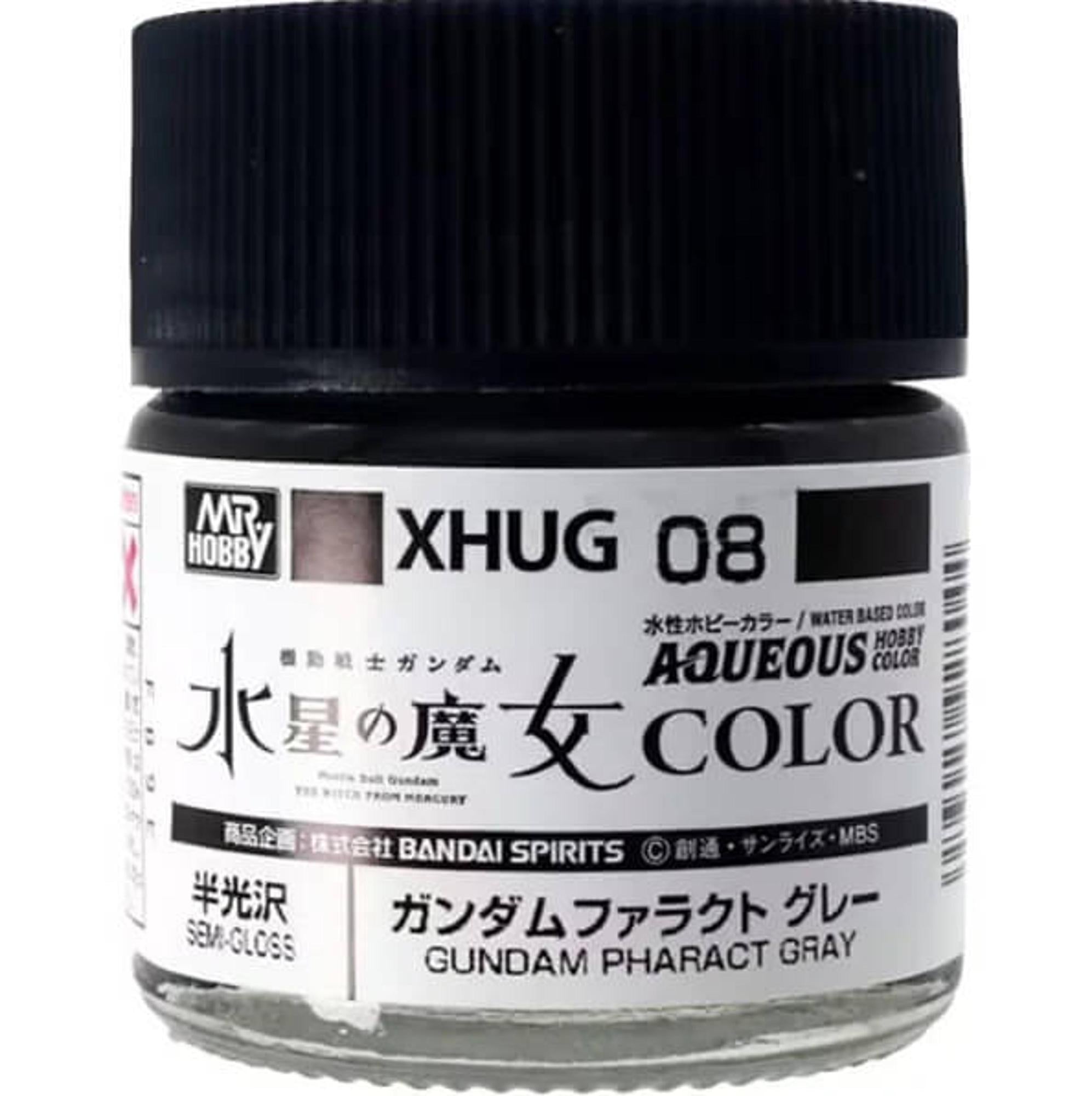 Mr. Aqueous Gundam Color: Witch of Mercury Series (XHUG01-XHUG13)