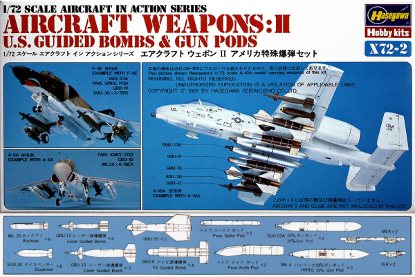 Hasegawa [X72-2] 1:72 U.S. Aircraft Weapons II