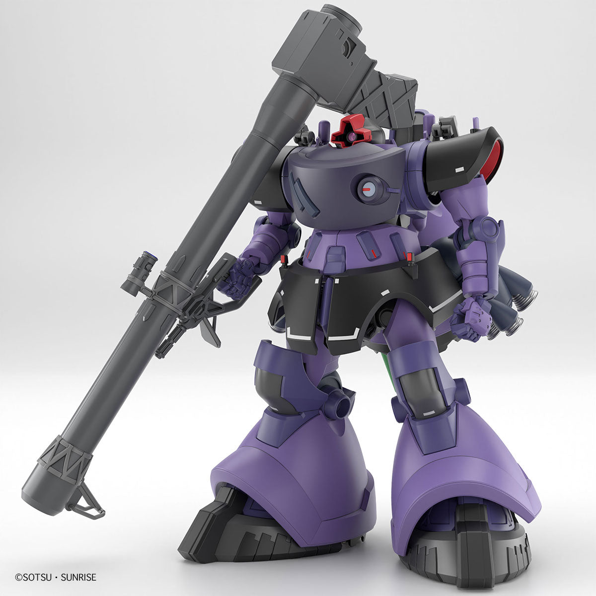 HG GQuuuuuuX Gaia's/Ortega’s Rick Dom [Q4 2025]