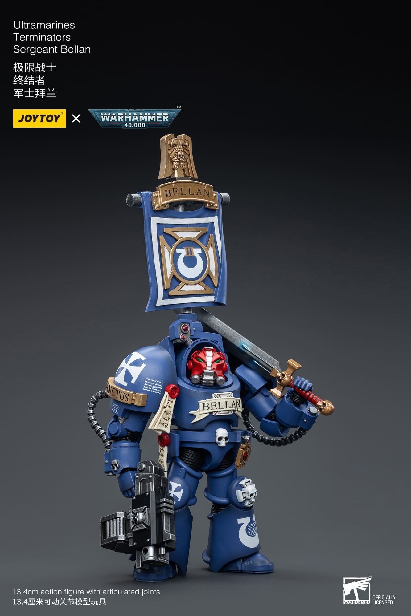 Joytoy: Ultramarines Terminators Sergeant Bellan