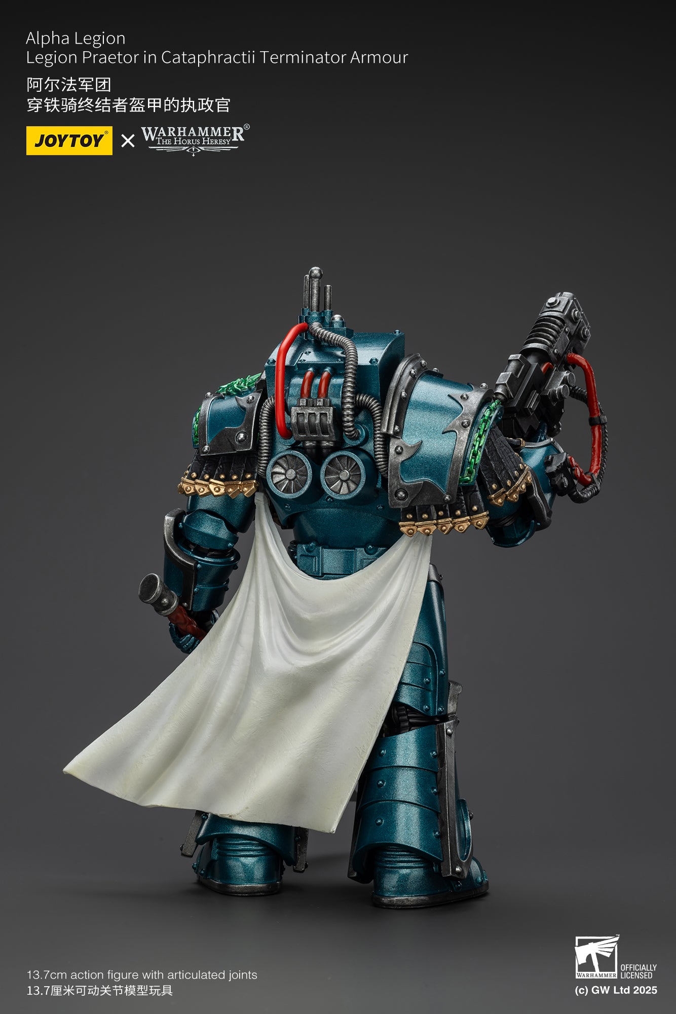Joytoy: Alpha Legion Legion Praetor in Cataphractii Terminator Armour