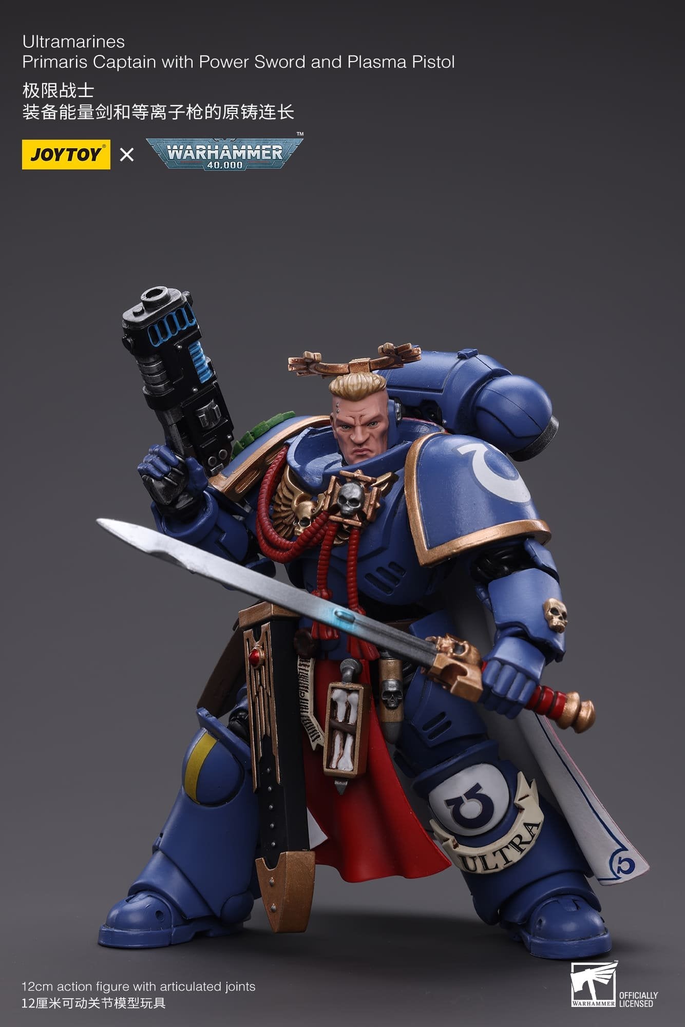 Joytoy: Ultramarines Primaris Captain with Power Sword and Plasma Pistol