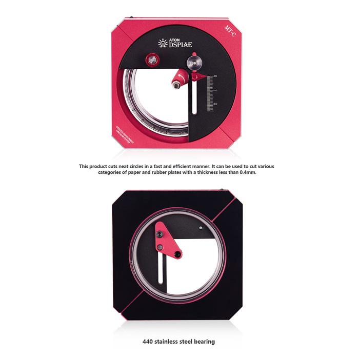 DSPIAE: Stepless Adjustment Circular Cutter