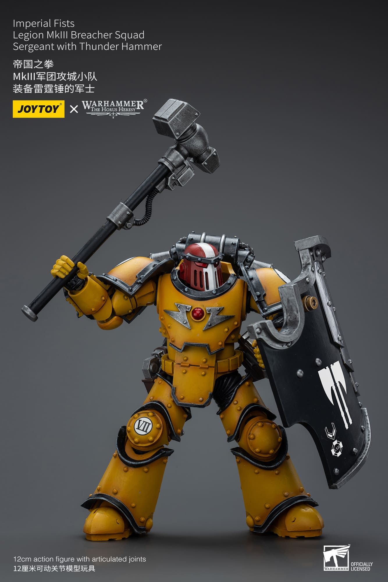 Joytoy: Imperial Fists Legion MKIII Breacher Squad Sergeant with Thunder Hammer