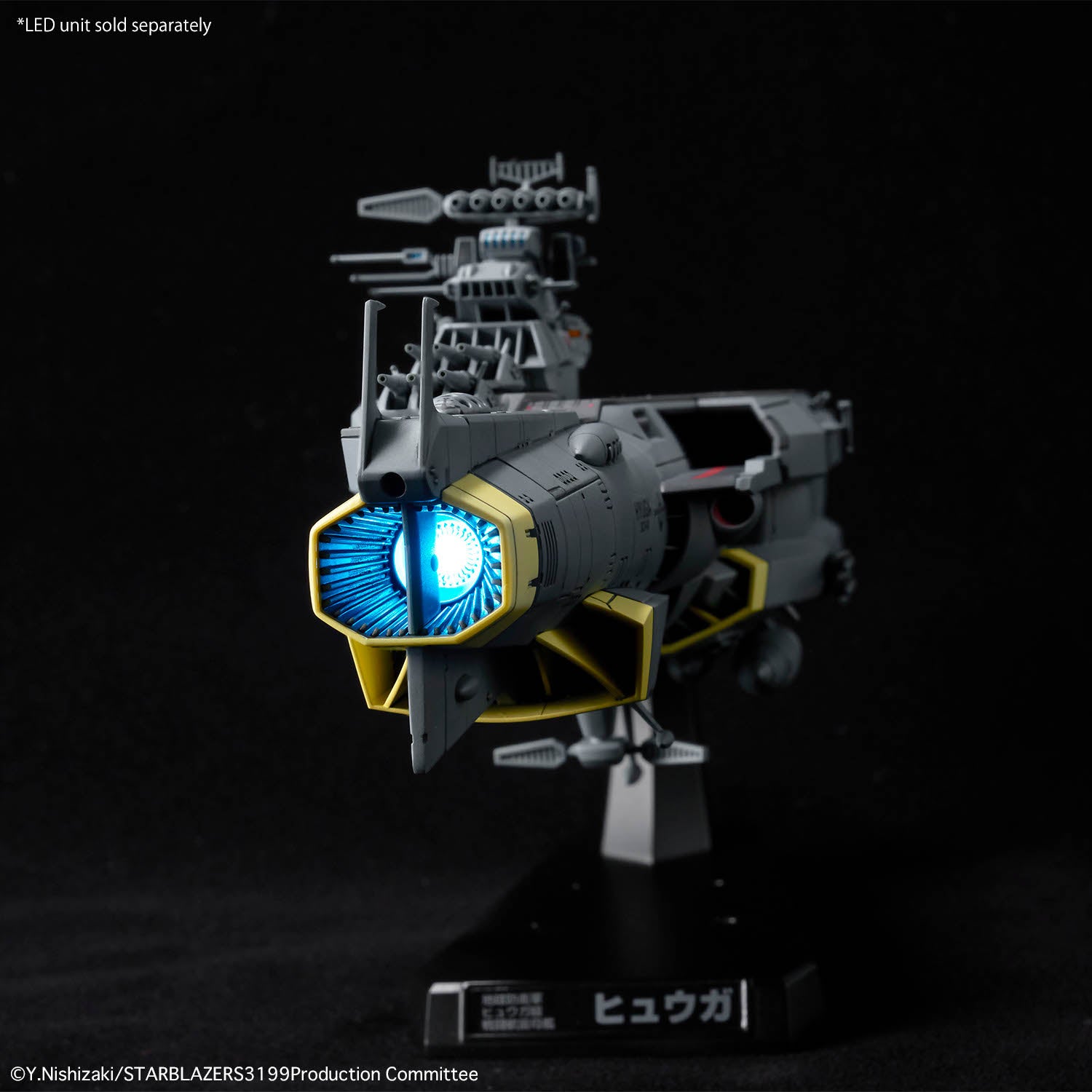 Bandai: 1/1000 Earth Defense Hyuga Class Combat Cruiser DCV-01 Hyuga (Yamato)