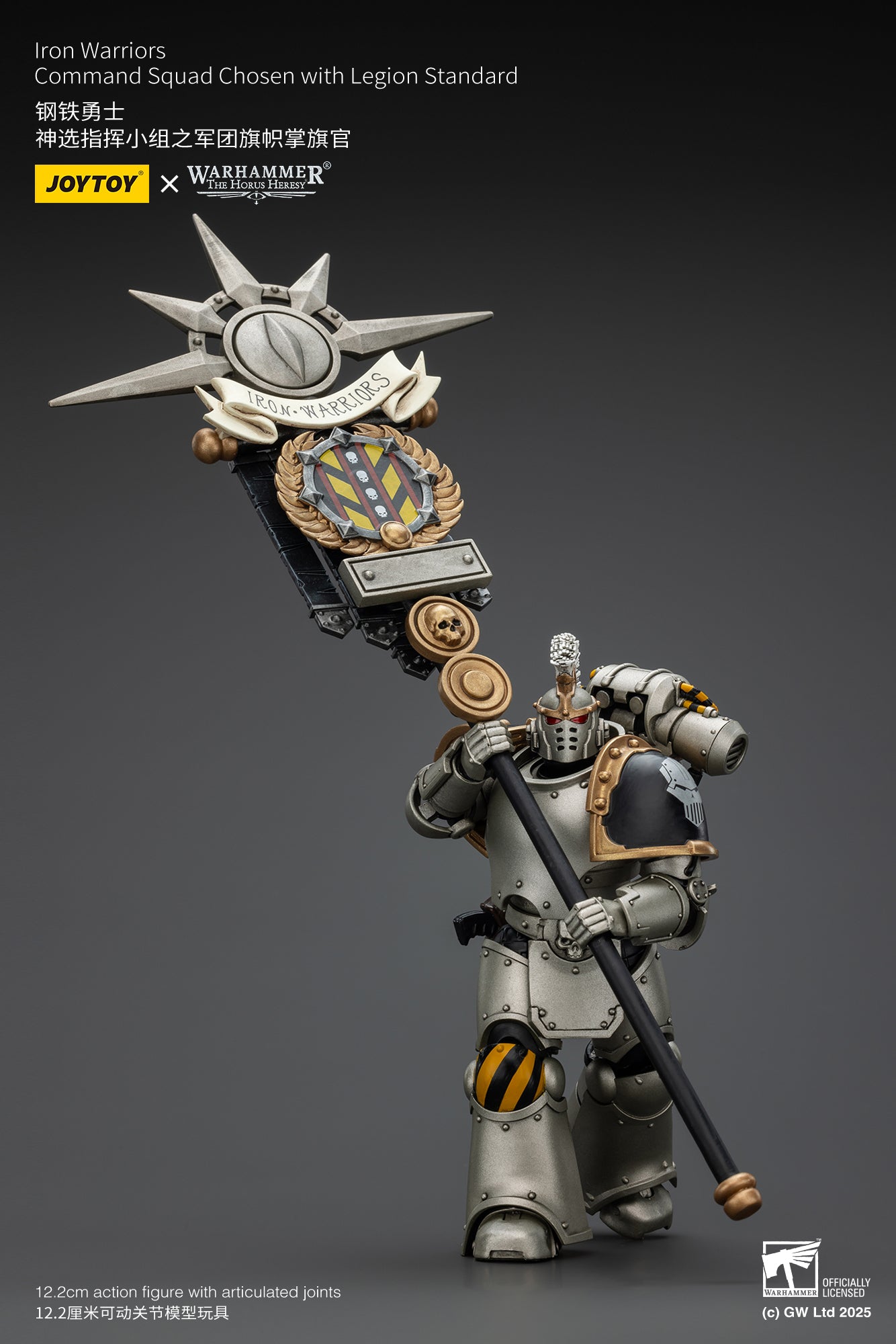 Joytoy: Iron Warriors Command Squad Chosen with Legion Standard