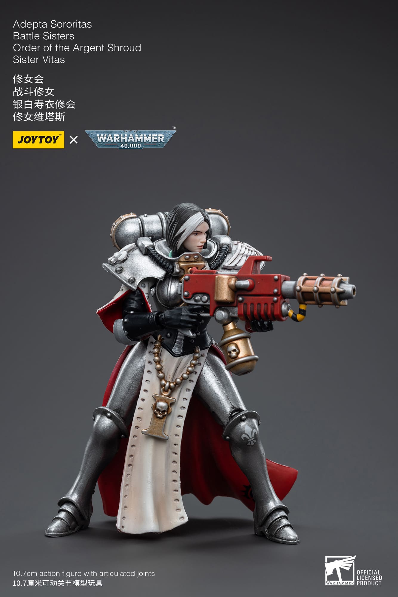 Joytoy: Adepta Sororitas Battle Sisters Order of the Argent Shroud Sister Vitas